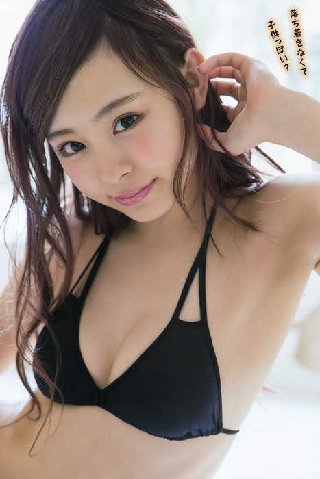 [Young Animal写真杂志]ID0133 2016 No.12 佐藤麗奈 莉音 [17P3V]